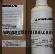 Чернила W52-120-UVW Wiedenbach